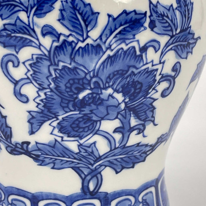 Small Chinoiserie Ceramic Decorative Tea & Ginger Jar 8"